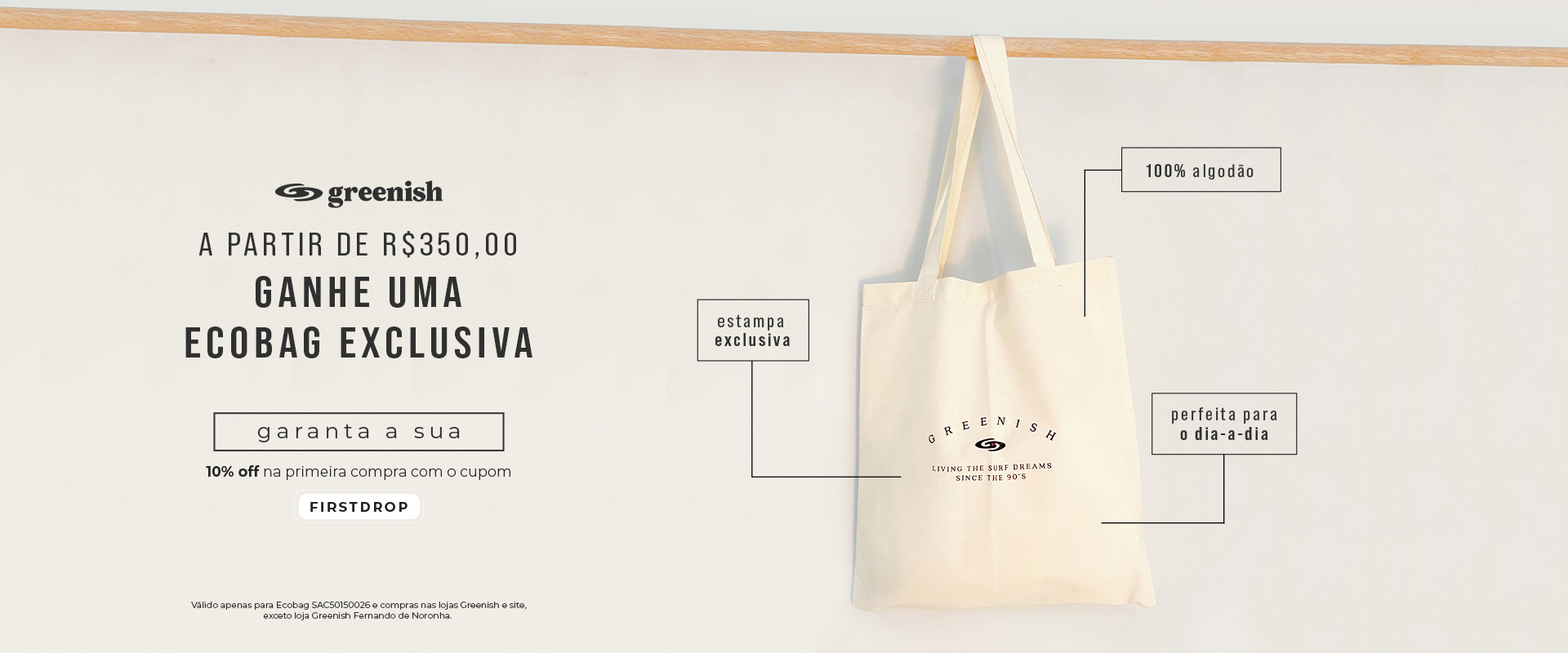bag 350